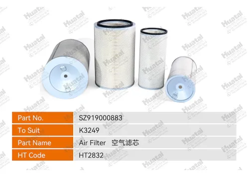SZ919000883 Воздушный фильтр Huatai