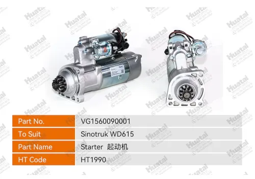 VG1560090001 Стартер Huatai