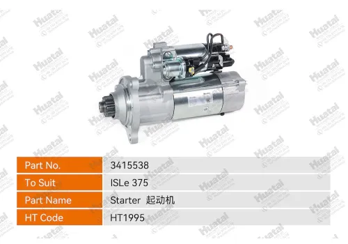 3415538 Стартер Huatai