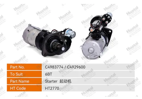 C4983774/C4929600 Стартер Huatai