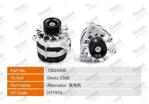 13024500 Генератор Huatai