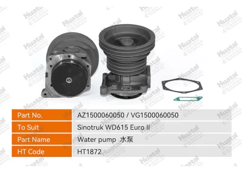 AZ1500060050/VG1500060050 Помпа Huatai