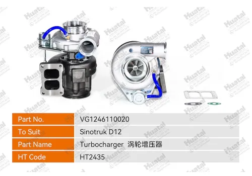 VG1246110020 Турбокомпрессор Huatai