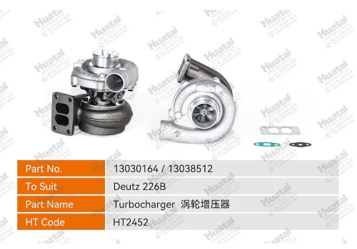 13030164/13038512 Турбокомпрессор Huatai