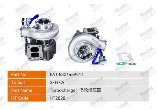 FAT5801459514 Турбокомпрессор Huatai