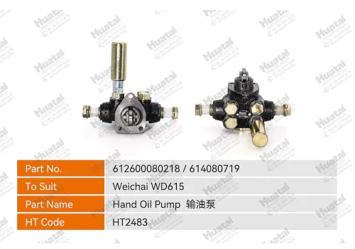 614080719 Насос Huatai