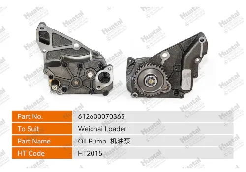 612600070365 Масляный насос Huatai
