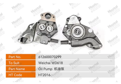 612600070299 Масляный насос Huatai