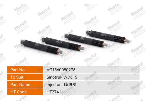VG1560080276 Топливная форсунка в сборе Huatai