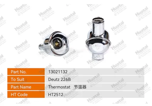 13021132 Термостат в сборе Huatai