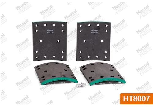 AZ9231342068 Задняя тормозная колодка Huatai