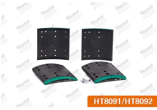 4705A Тормозные колодки Huatai