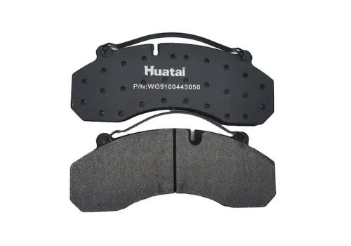 WG9100443050 колодка тормозная дисковая 1 шт. \ HOWO A7