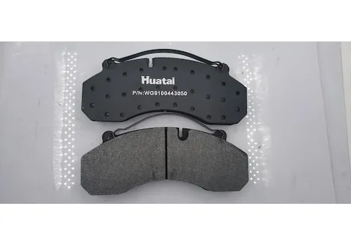 WG9100443050 колодка тормозная дисковая 1 шт. \ HOWO A7
