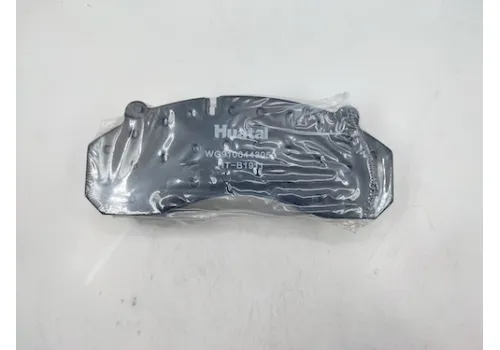 WG9100443050 колодка тормозная дисковая 1 шт. \ HOWO A7