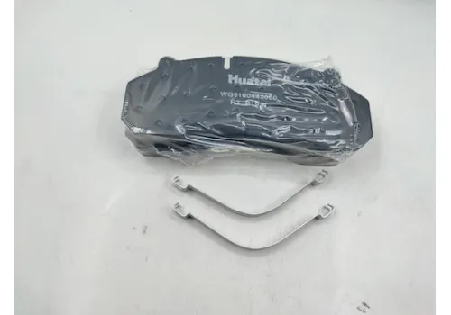 WG9100443050 колодка тормозная дисковая 1 шт. \ HOWO A7