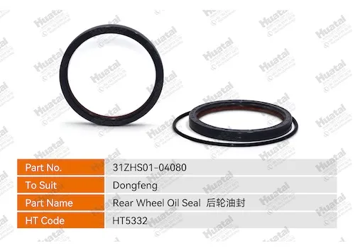 31ZHS01-04080 Сальник Huatai