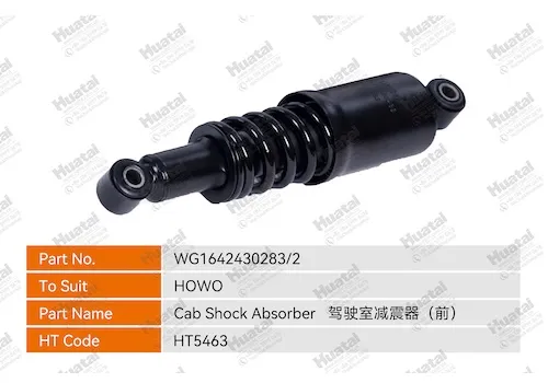 WG1642430283,WG1642430282 Амортизатор кабины (передний) Huatai