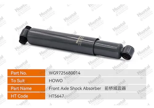 WG9725680014 Амортизатор переднего моста Huatai
