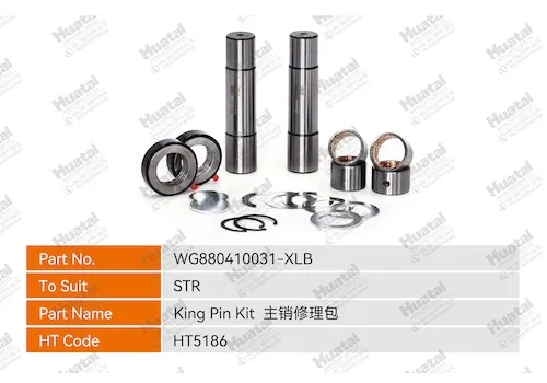 WG880410031-XLB, WG9719410031-XLB Ремонтный комплект шкворня Huatai