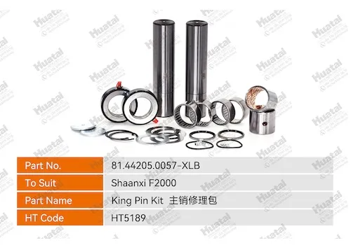 81.44205.0057-XLB Ремонтный комплект шкворня Huatai
