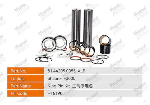 81.44205.0055-XLB Ремонтный комплект шкворня Huatai