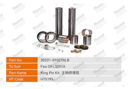 30Z01-01021XLB Ремонтный комплект шкворня Huatai