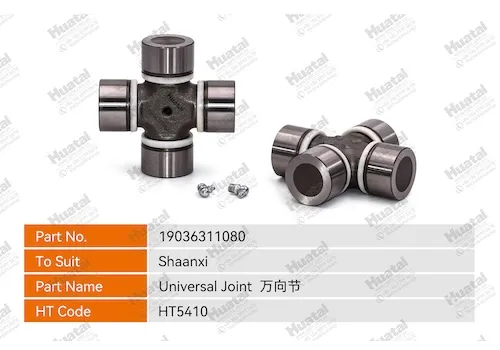 19036311080 Универсальный шарнир Huatai