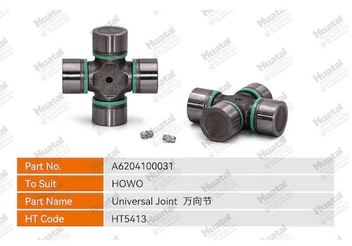 A6204100031 Универсальный шарнир Huatai