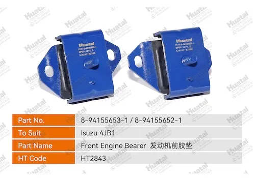 680590095 Резиновая прокладка передней части двигателя Huatai