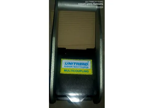 Pазъем неподвижный U5F-3A2B-FB (2P5065-5-F F C) (со стороны жатки)