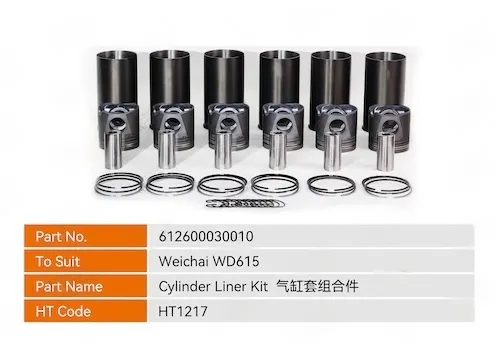 612600030010 Комплект гильз цилиндра Huatai