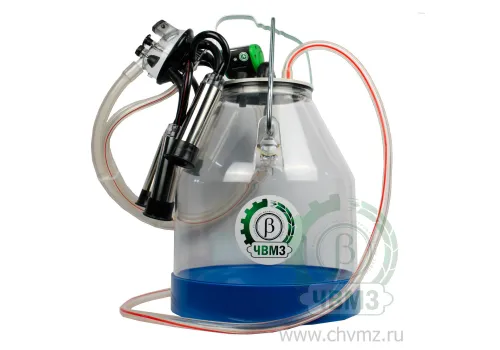 Доильная аппаратура попарного доения "Бетта" с прозрачным ведром 30 л.