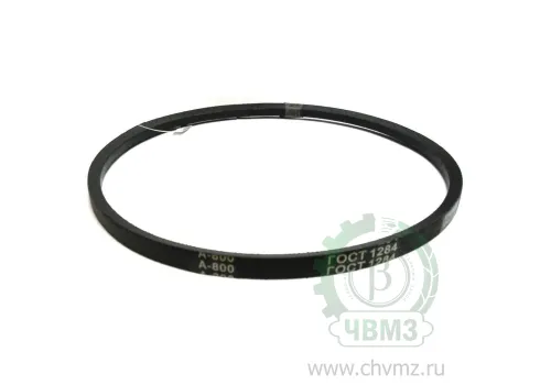Ремень А-800 ГОСТ 1284-1,2-89 (для АИД-2-03, УВС-3)