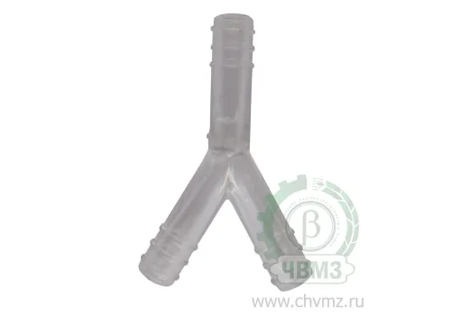 Тройник Ø7 мм коллектора для коз малый
