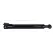 Гидроцилиндр 4CX&3CX PartNo: 557/60212| 557/60031| 557/60061 Part Name: Ram Assembly Bucket Dipper (70*40)