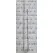 930544 Труба защитная
