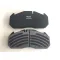 6.1HT8720 Brake pad WVA29030