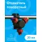 Корпус распылителя на 3 форсунки (D20 F10 40642271)